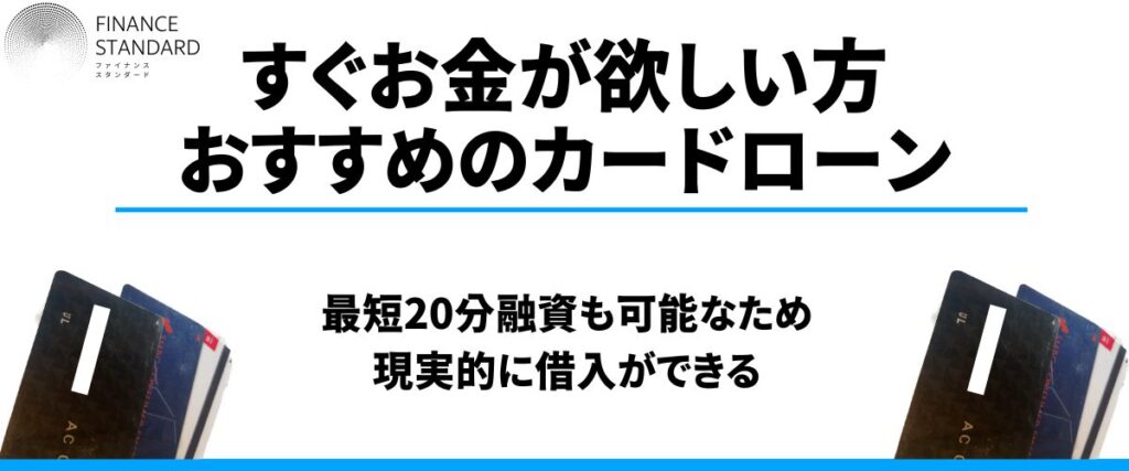 お金稼ぐ