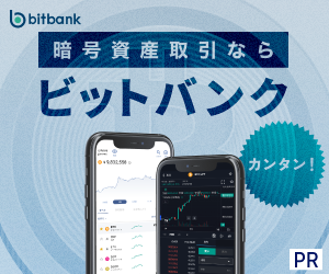 bitbank