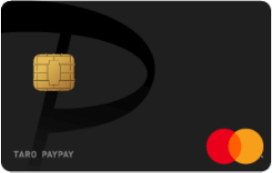 クレジットカード_おすすめ